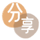 太原承德信用卡接单平台☀️诚信信用卡24小时在线靠谱商家推荐